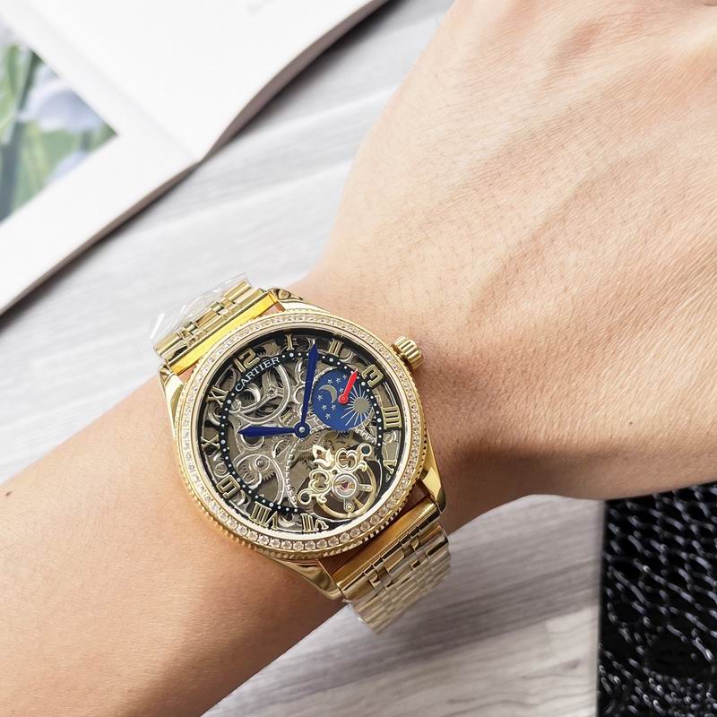 Cartier 42mm 110957